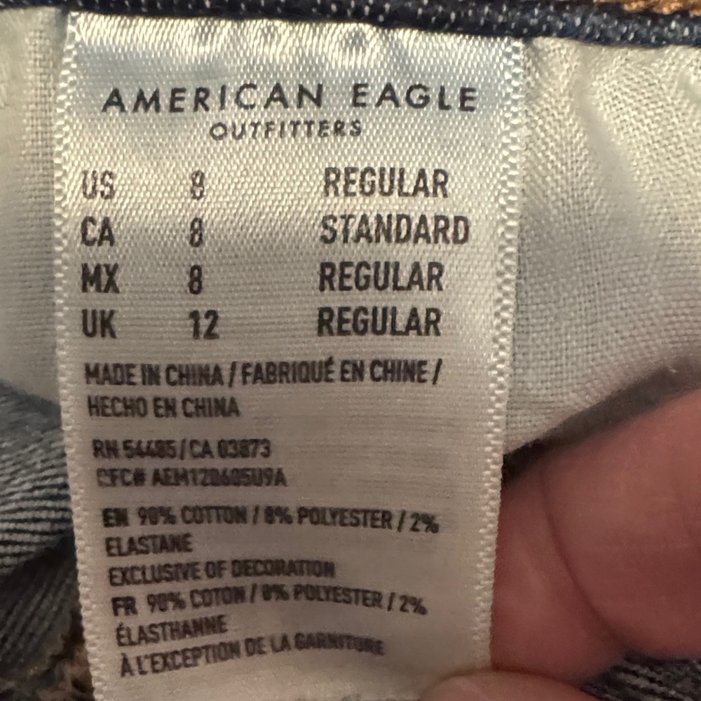 American Eagle Outfitters Next Level Stretch Indigo Skinny Jeans - Picture 5 of 5